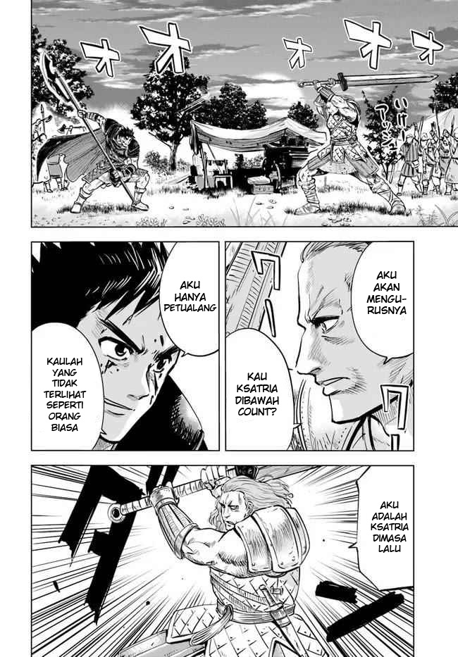 Oukoku E Tsuzuku Michi Chapter 10 Image 6