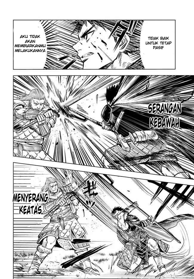 Oukoku E Tsuzuku Michi Chapter 10 Image 8