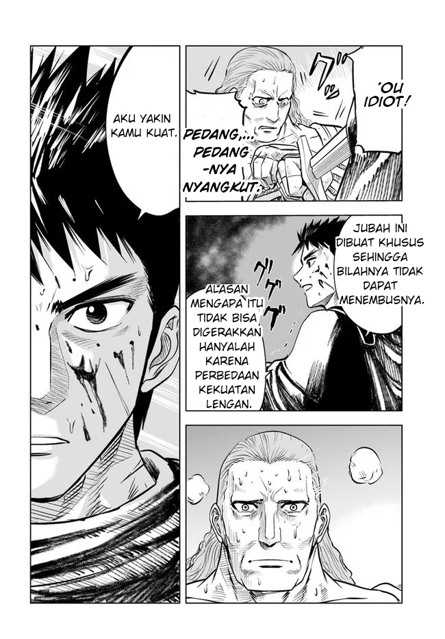 Oukoku E Tsuzuku Michi Chapter 10 Image 12