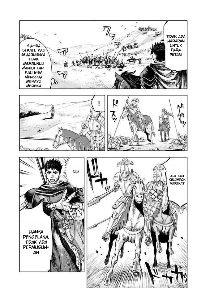 Oukoku E Tsuzuku Michi Chapter 11.2 Image 12