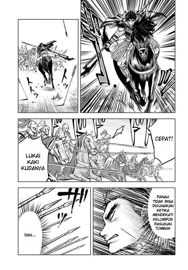 Oukoku E Tsuzuku Michi Chapter 11.2 Image 16