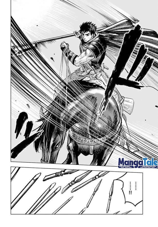 Oukoku E Tsuzuku Michi Chapter 11.2 Image 17