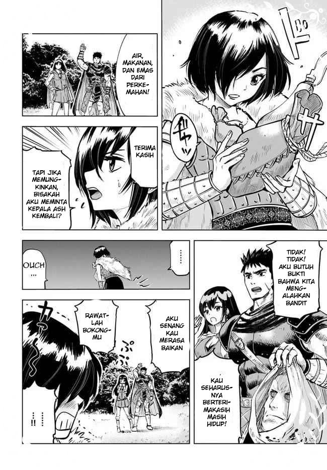 Oukoku E Tsuzuku Michi Chapter 11 Image 6