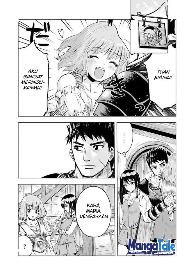 Oukoku E Tsuzuku Michi Chapter 11 Image 11