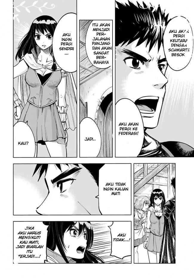 Oukoku E Tsuzuku Michi Chapter 11 Image 12