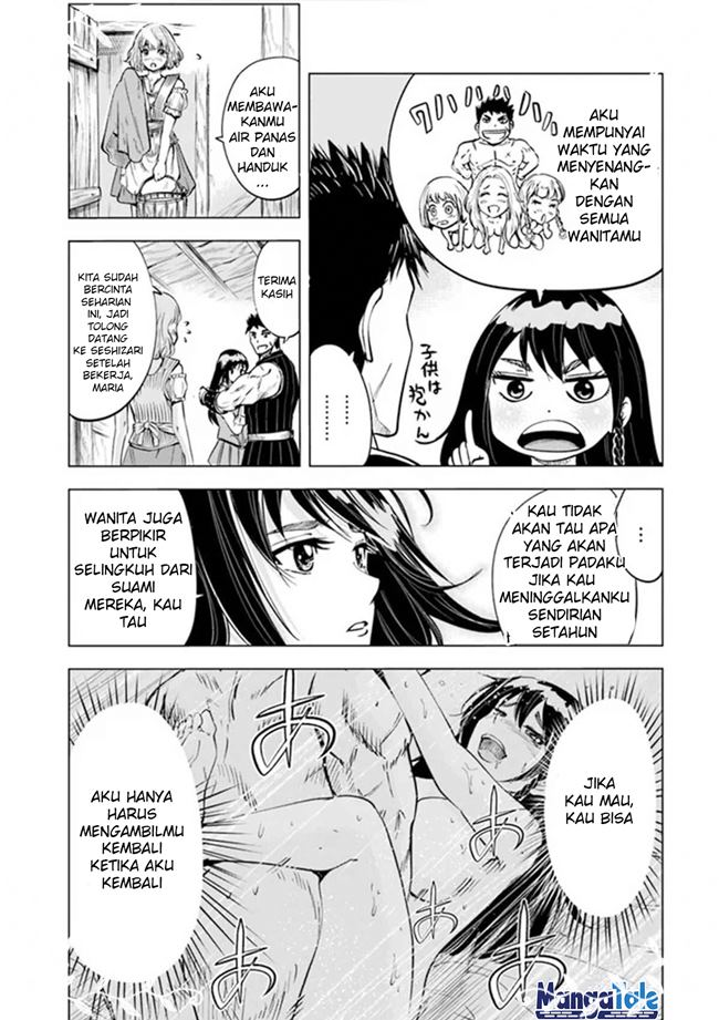 Oukoku E Tsuzuku Michi Chapter 11 Image 17