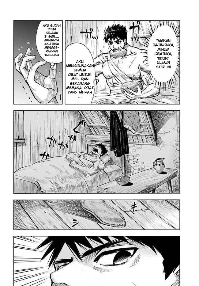 Oukoku E Tsuzuku Michi Chapter 12 Image 6