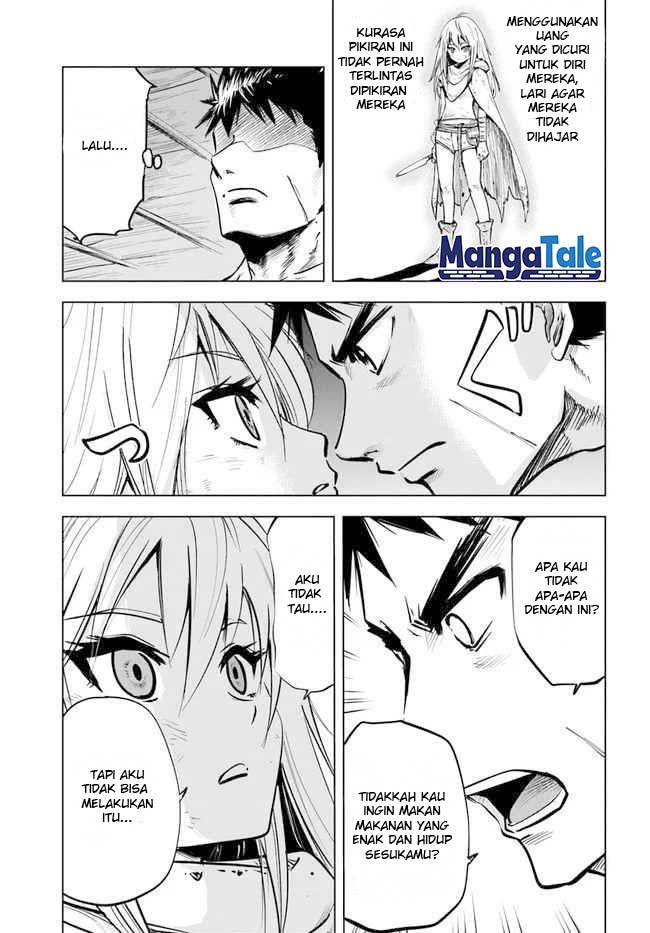 Oukoku E Tsuzuku Michi Chapter 12 Image 17