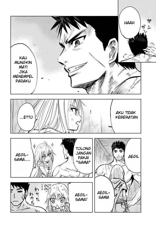 Oukoku E Tsuzuku Michi Chapter 12 Image 32