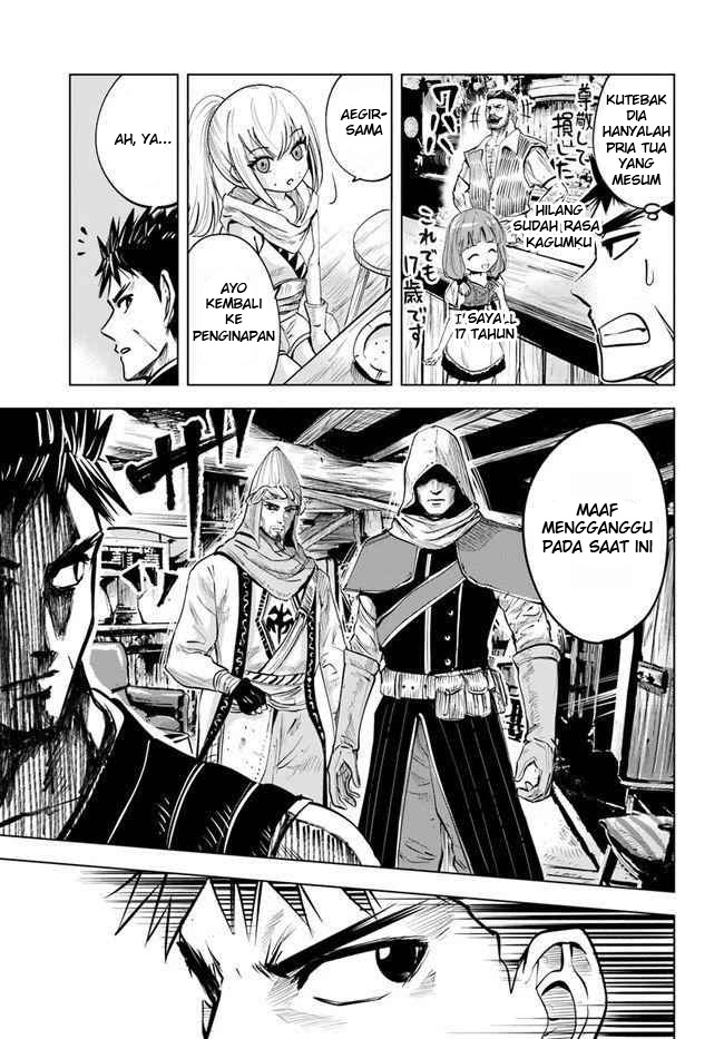 Oukoku E Tsuzuku Michi Chapter 13 Image 11