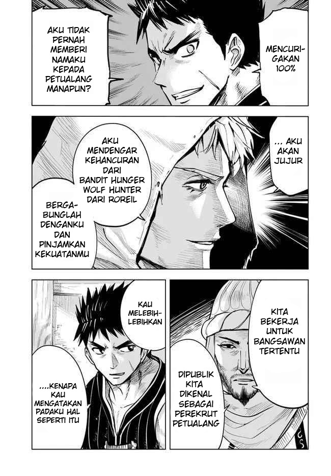 Oukoku E Tsuzuku Michi Chapter 13 Image 13