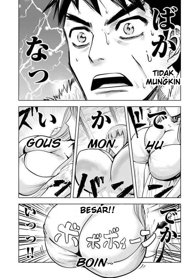 Oukoku E Tsuzuku Michi Chapter 13 Image 23