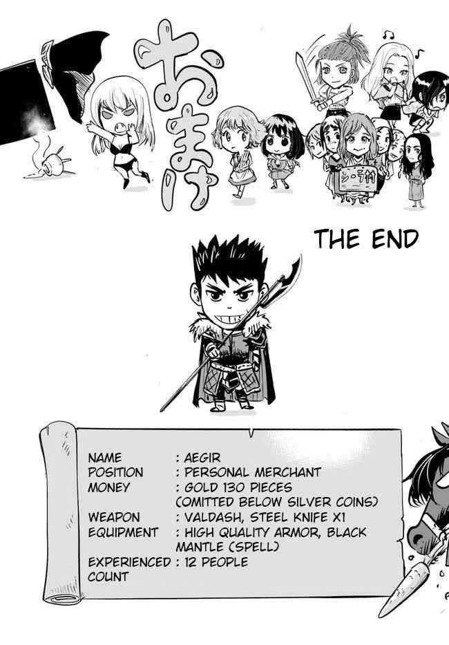 Oukoku E Tsuzuku Michi Chapter 13 Image 25