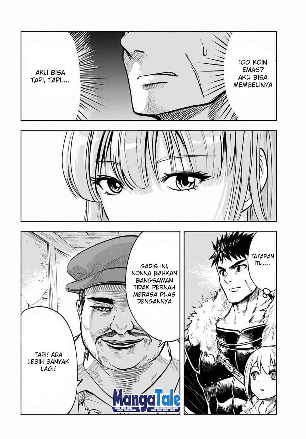 Oukoku E Tsuzuku Michi Chapter 14 Image 2