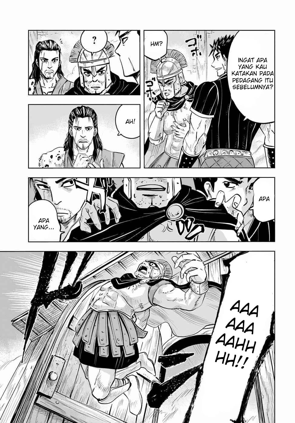 Oukoku E Tsuzuku Michi Chapter 14 Image 15