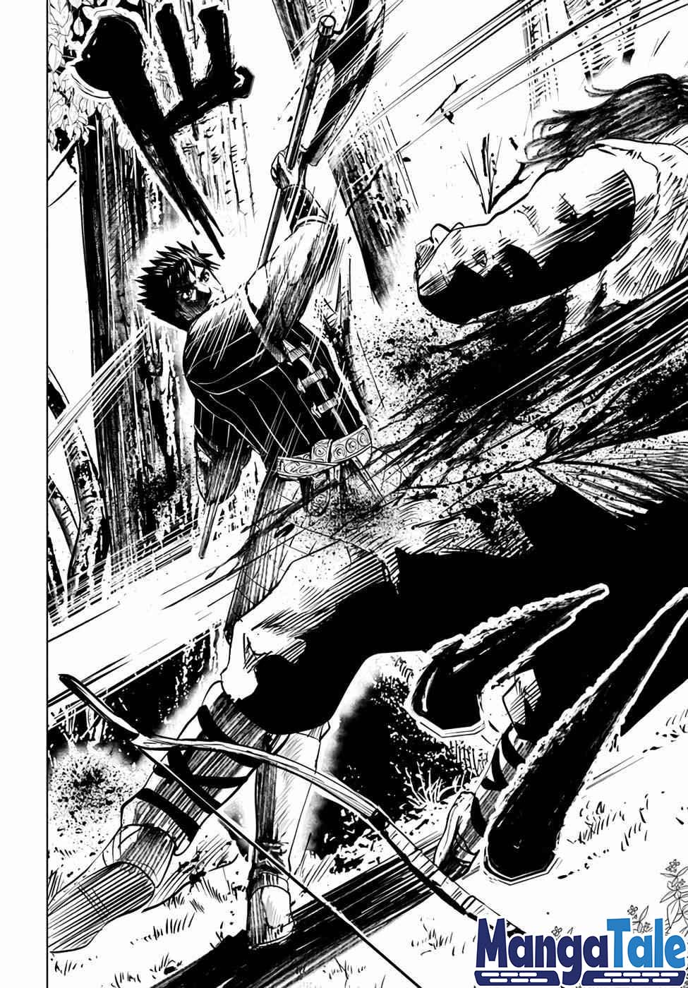 Oukoku E Tsuzuku Michi Chapter 14 Image 18