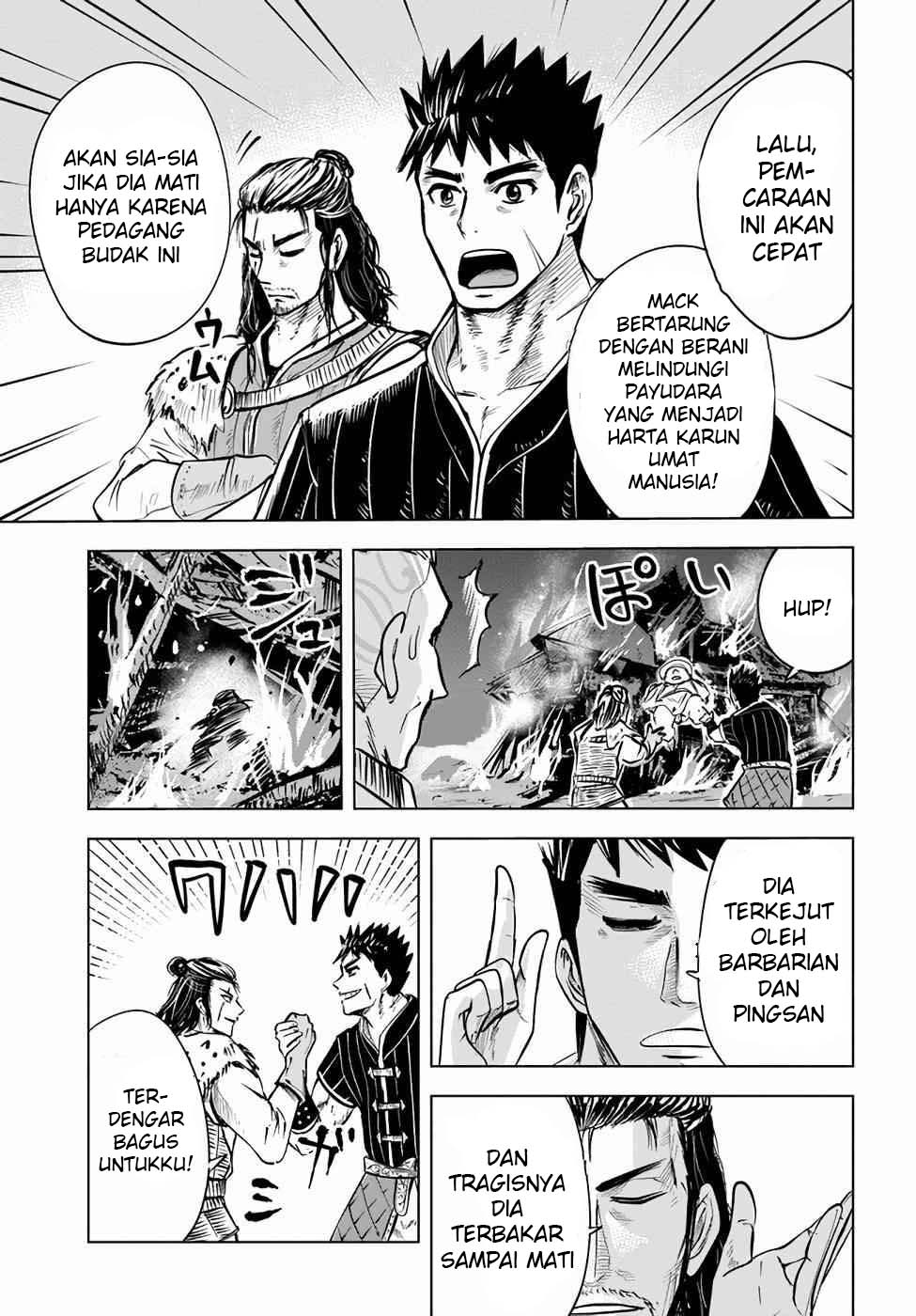 Oukoku E Tsuzuku Michi Chapter 14 Image 27