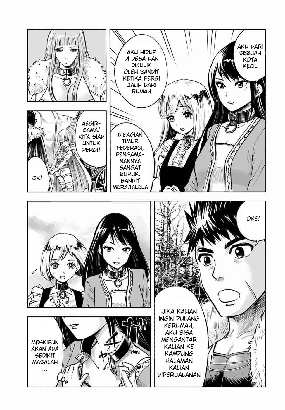 Oukoku E Tsuzuku Michi Chapter 15 Image 5