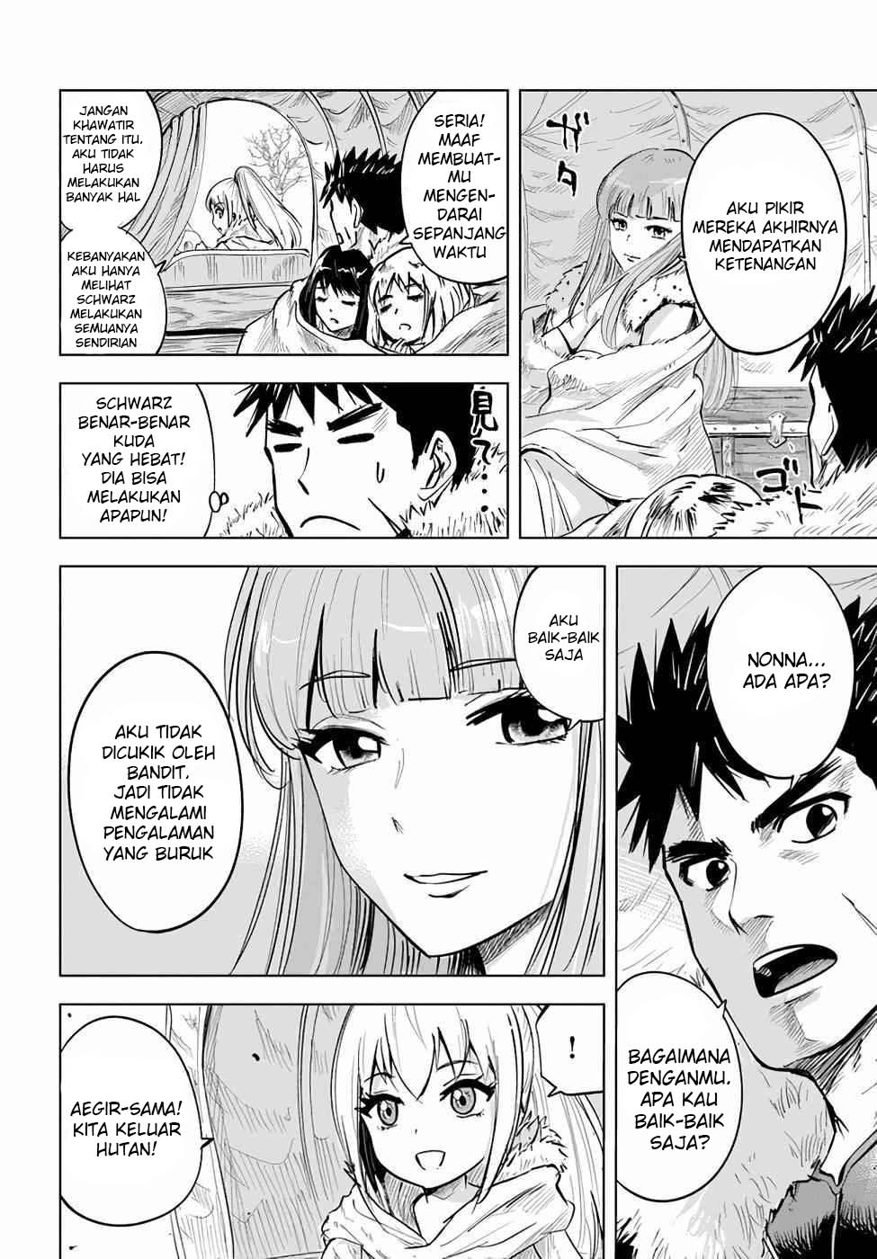 Oukoku E Tsuzuku Michi Chapter 15 Image 14