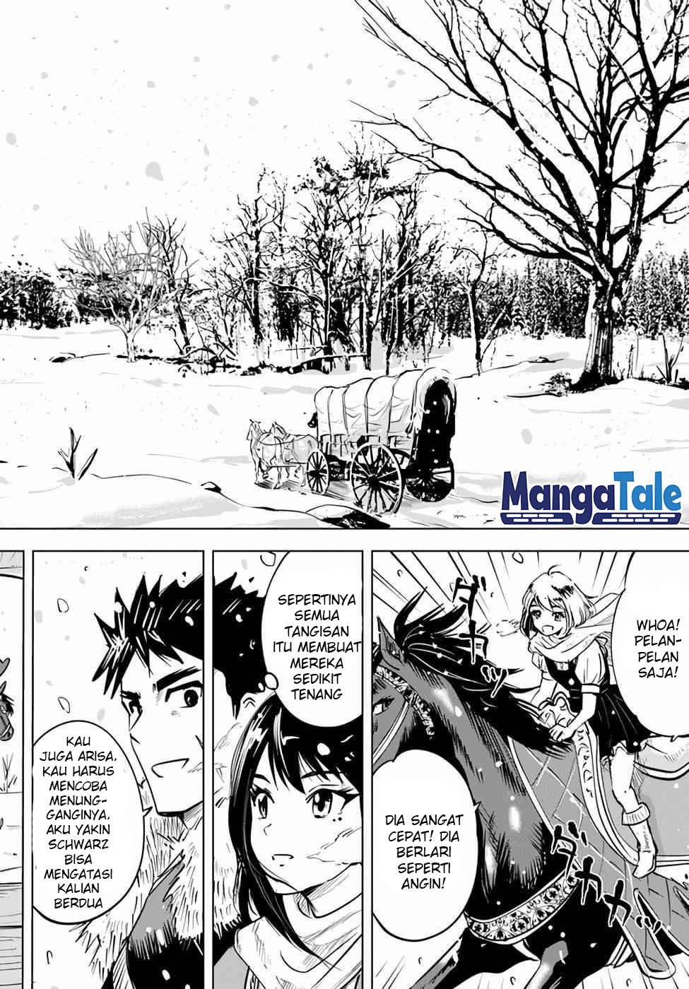 Oukoku E Tsuzuku Michi Chapter 15 Image 16