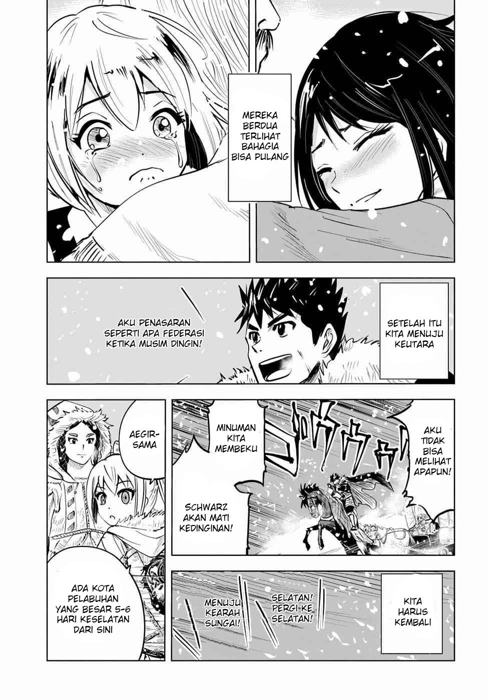 Oukoku E Tsuzuku Michi Chapter 15 Image 29