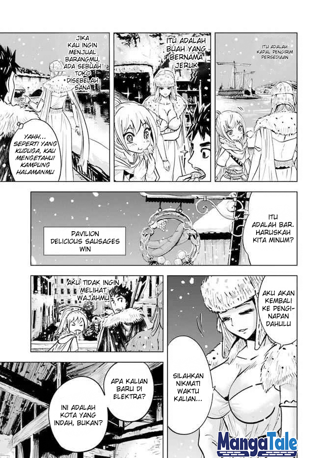 Oukoku E Tsuzuku Michi Chapter 16 Image 3