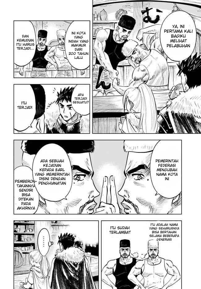 Oukoku E Tsuzuku Michi Chapter 16 Image 4