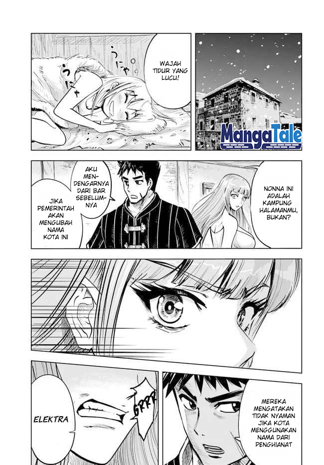 Oukoku E Tsuzuku Michi Chapter 16 Image 5