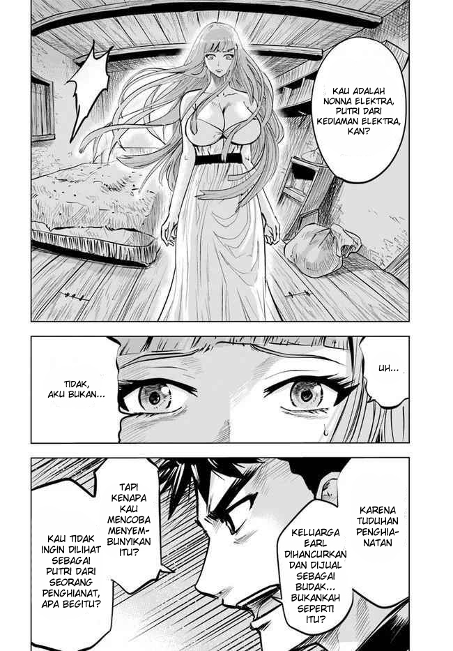 Oukoku E Tsuzuku Michi Chapter 16 Image 6