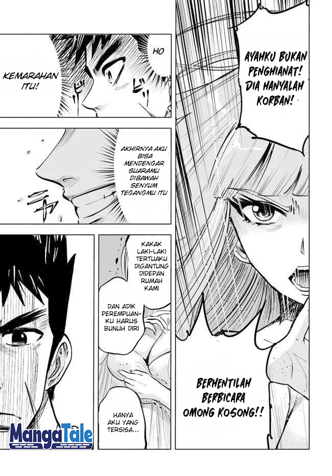 Oukoku E Tsuzuku Michi Chapter 16 Image 7