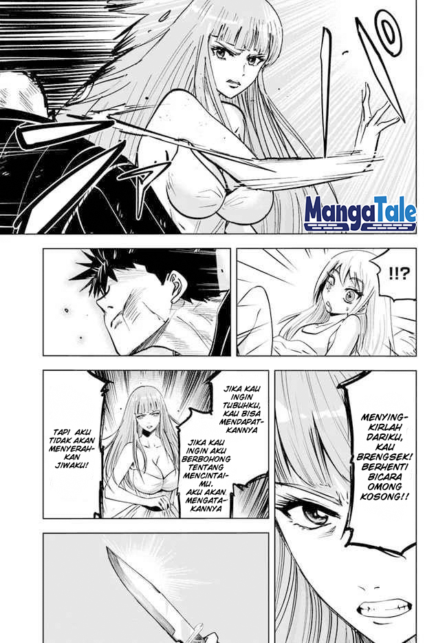 Oukoku E Tsuzuku Michi Chapter 16 Image 9