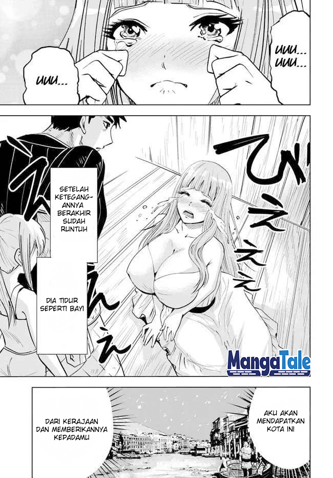 Oukoku E Tsuzuku Michi Chapter 16 Image 13