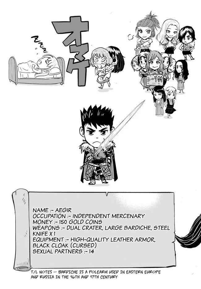 Oukoku E Tsuzuku Michi Chapter 16 Image 16