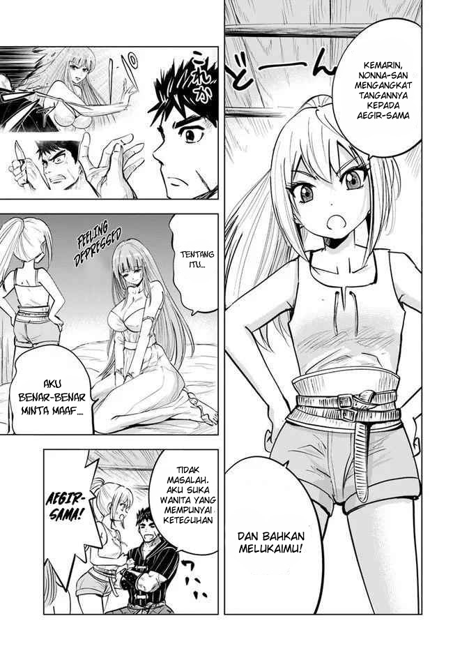 Oukoku E Tsuzuku Michi Chapter 17 Image 8