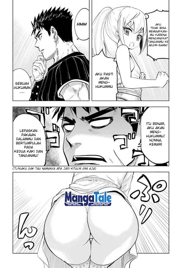 Oukoku E Tsuzuku Michi Chapter 17 Image 9