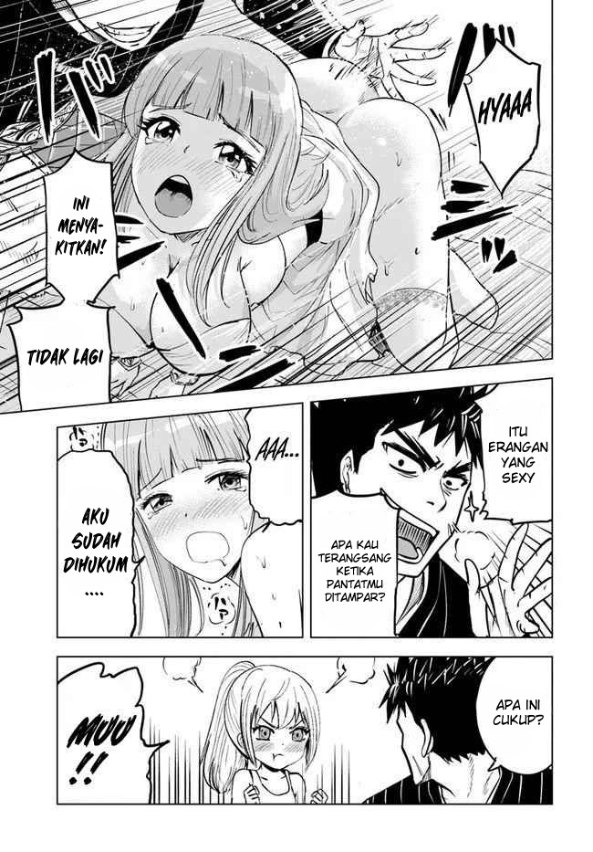 Oukoku E Tsuzuku Michi Chapter 17 Image 10