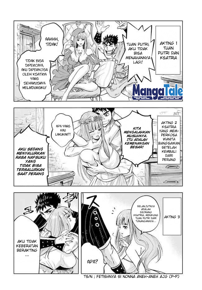 Oukoku E Tsuzuku Michi Chapter 17 Image 13