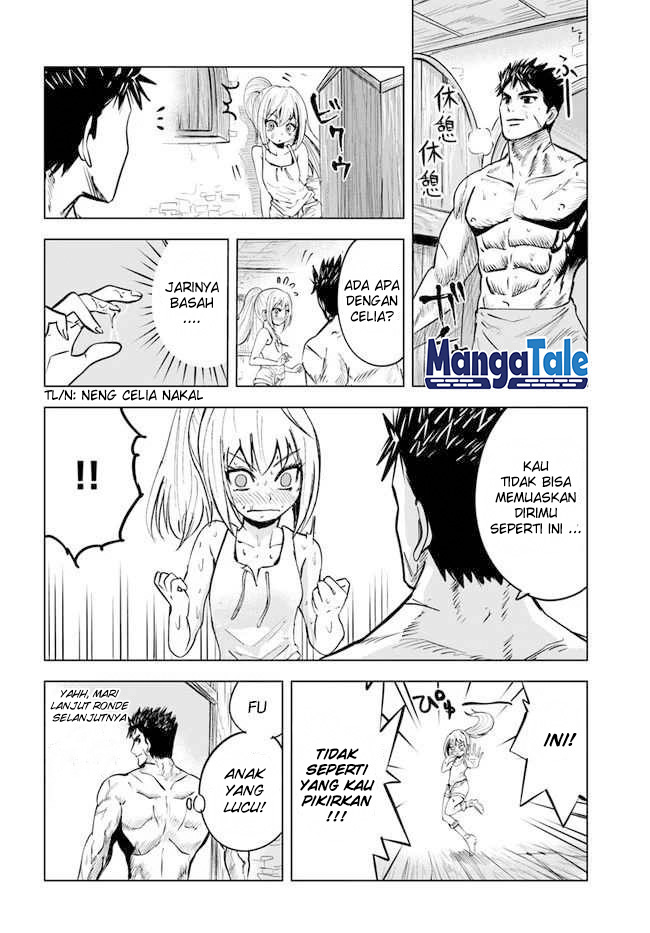 Oukoku E Tsuzuku Michi Chapter 17 Image 21