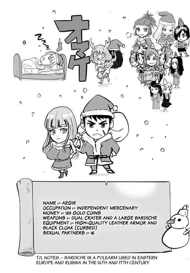 Oukoku E Tsuzuku Michi Chapter 17 Image 26