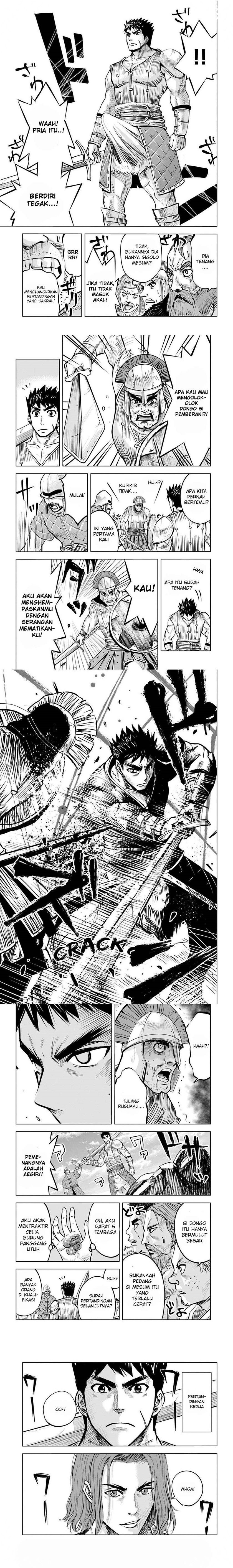 Oukoku E Tsuzuku Michi Chapter 18 Image 4