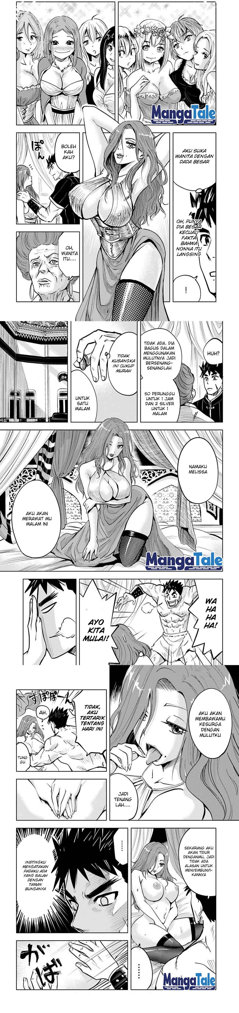 Oukoku E Tsuzuku Michi Chapter 19 Image 5