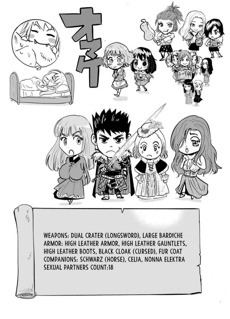 Oukoku E Tsuzuku Michi Chapter 20 Image 15