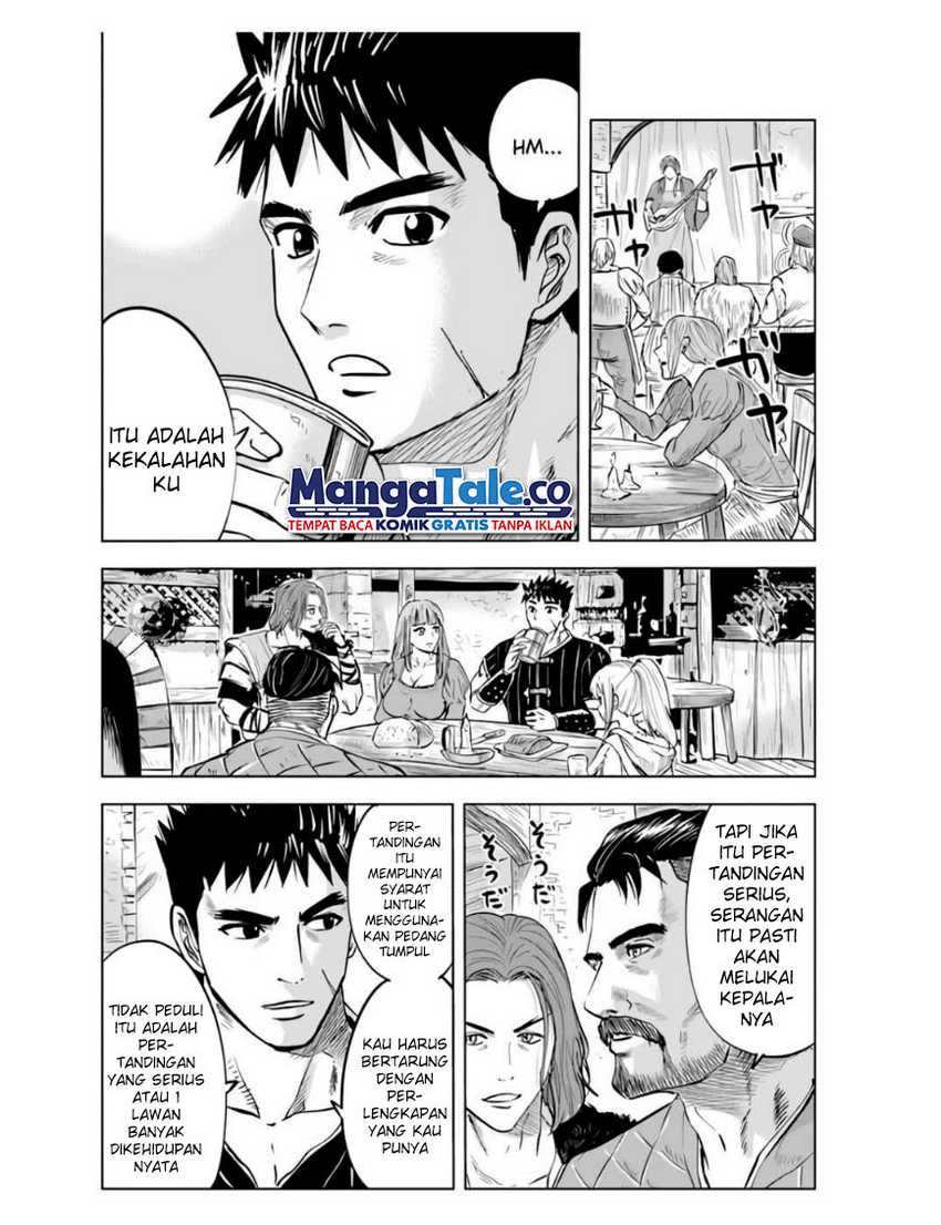 Oukoku E Tsuzuku Michi Chapter 22 Image 2