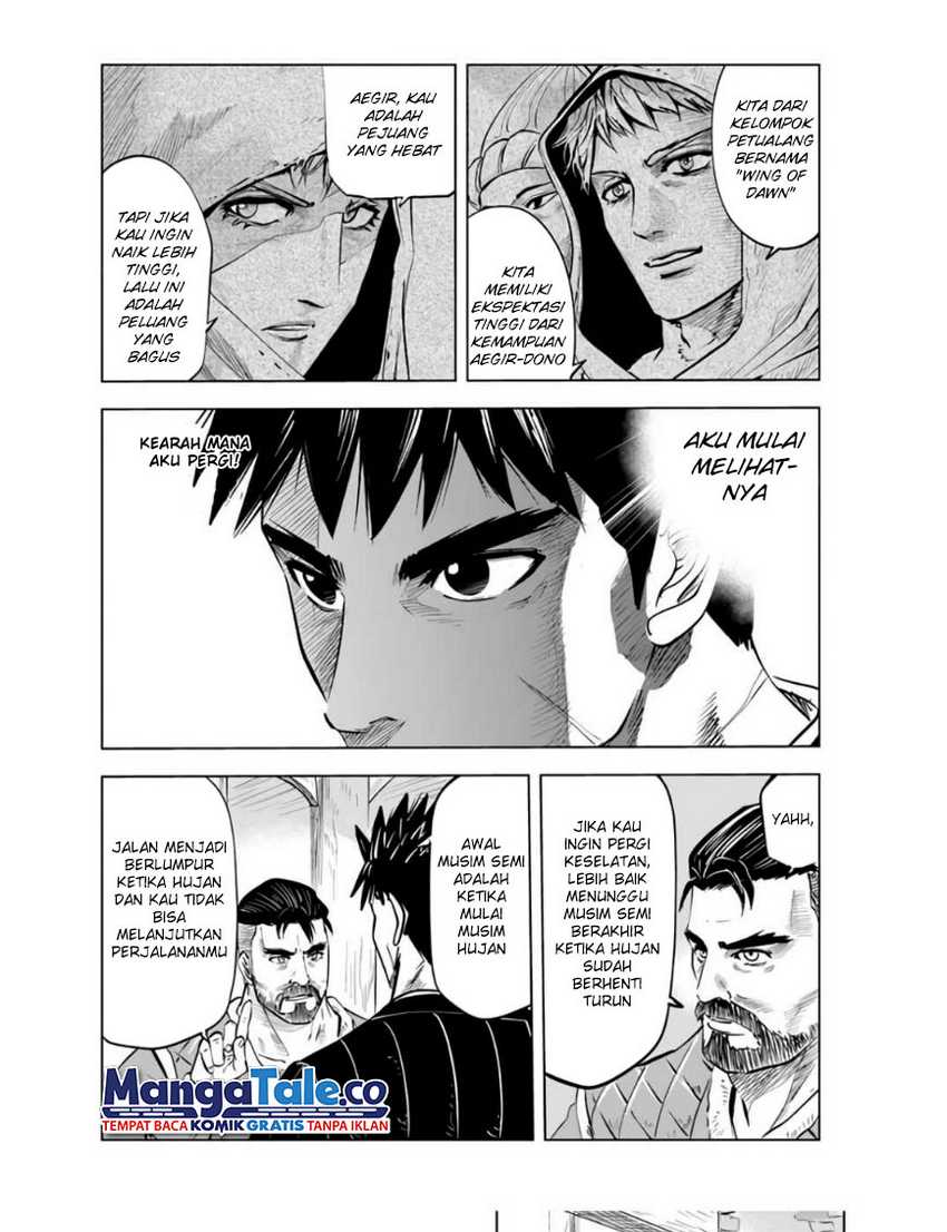 Oukoku E Tsuzuku Michi Chapter 22 Image 6