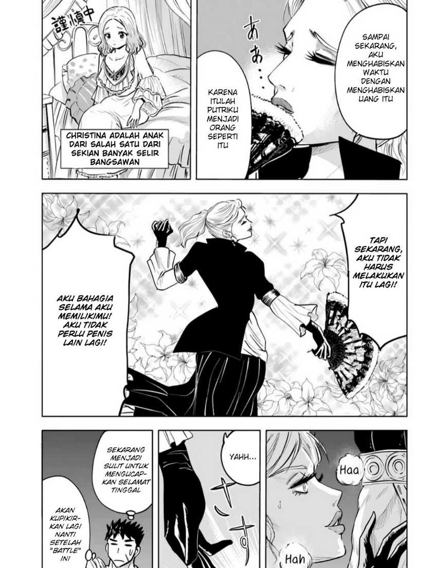 Oukoku E Tsuzuku Michi Chapter 22 Image 9