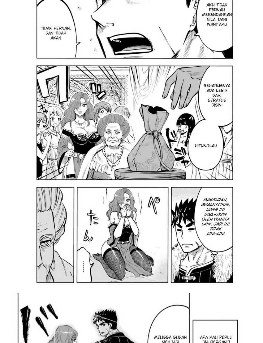 Oukoku E Tsuzuku Michi Chapter 22 Image 17