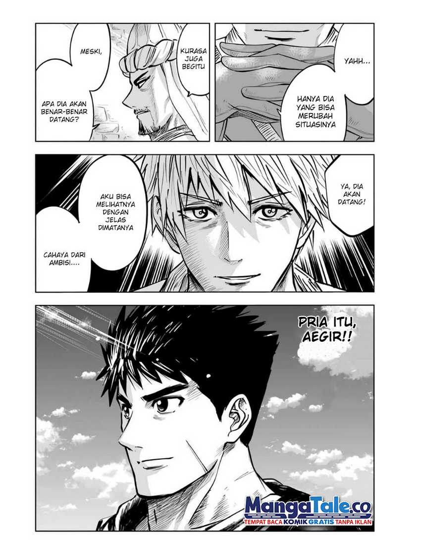 Oukoku E Tsuzuku Michi Chapter 22 Image 30