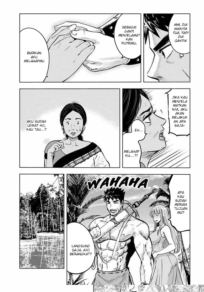 Oukoku E Tsuzuku Michi Chapter 23 Image 7