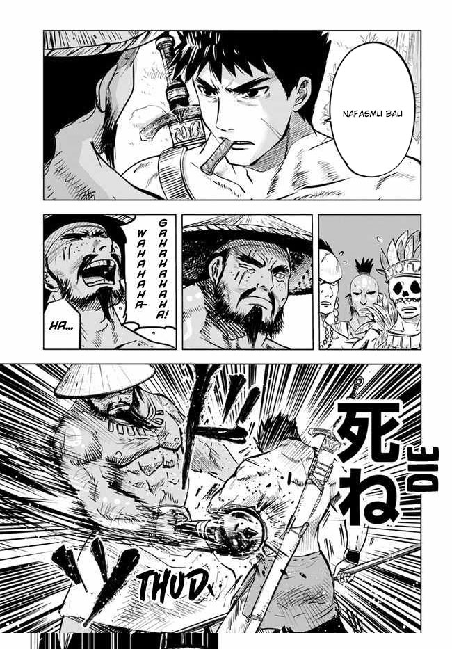 Oukoku E Tsuzuku Michi Chapter 23 Image 13