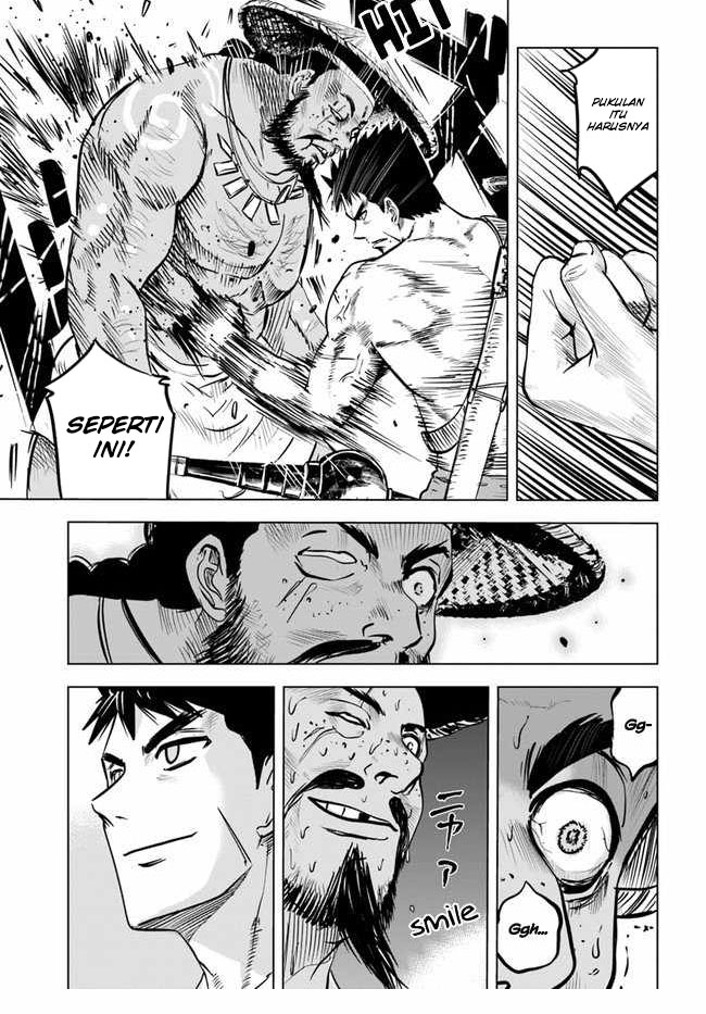 Oukoku E Tsuzuku Michi Chapter 23 Image 15